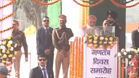 बिहार में गणतंत्र दिवस की धूम, गांधी मैदान में राज्यपाल ने फहराया तिरंगा