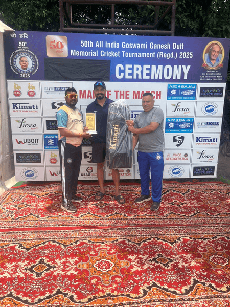 50वां गोस्वामी गणेश दत्त मेमोरियल क्रिकेट टूर्नामेंट (पंजी.) : कोलाज ग्रुप ने सॉनेट क्रिकेट क्लब को हराया