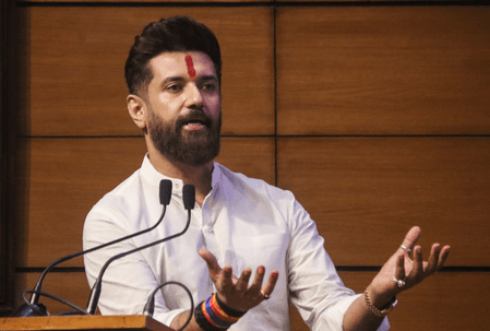 महागठबंधन के लोग सिर्फ वोट बैंक की राजनीति करते हैं : चिराग पासवान