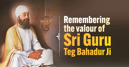 श्री गुरु तेग बहादुर के 350वें शहीदी दिवस पर पीएम मोदी समेत नेताओं ने दी श्रद्धांजलि