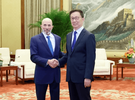 चीनी उपराष्ट्रपति ने चीन-अमेरिका उच्च स्तरीय वार्ता में भाग लेने वाले अमेरिकी प्रतिनिधिमंडल से भेंट की