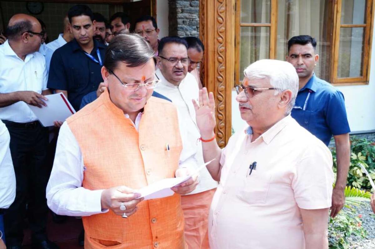 Uttarakhand government news