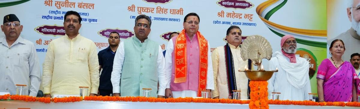 democratic efficiency