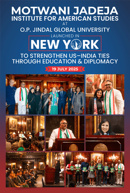 शिक्षा और कूटनीति से भारत-अमेरिका संबंधों को सशक्त करने के लिए 'मोटवानी जडेजा इंस्टीट्यूट फॉर अमेरिकन स्टडीज' न्यूयॉर्क में लॉन्च