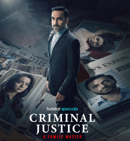 क्रिमिनल जस्टिस सीजन-4 ट्रेलर: पेचीदा केस के साथ लौटे ‘माधव मिश्रा’, पंकज बोले- ये और भी रोमांचक