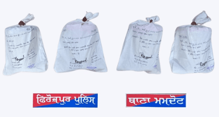 अमृतसर और फिरोजपुर में ड्रग तस्करी के खिलाफ बड़ी कार्रवाई, 44 किलो हेरोइन के साथ 6 गिरफ्तार