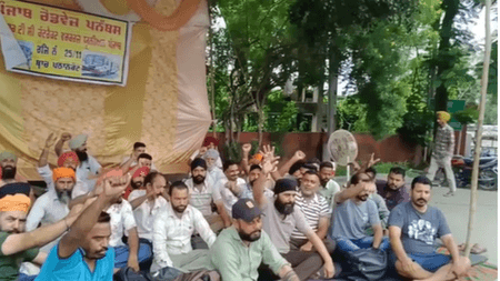 पंजाब रोडवेज, पनबस और पीआरटीसी के संविदा कर्मचारियों का सरकार के खिलाफ तीन दिन का धरना शुरू
