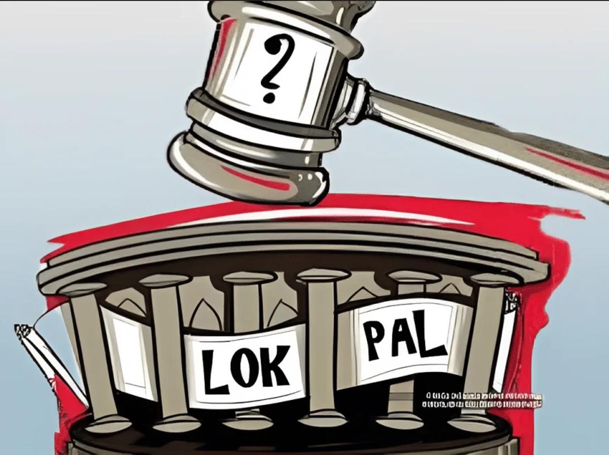 Lokpal complaints 2025