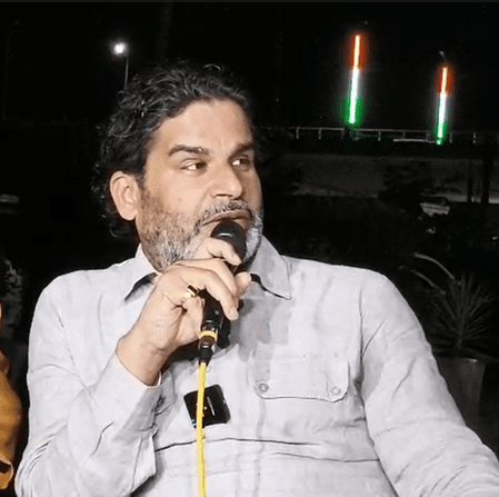 बिहार में चुनाव की तारीखों को घोषणा नहीं, यह बच्चों के भविष्य को बेहतर बनाने की शुरुआत है : प्रशांत किशोर