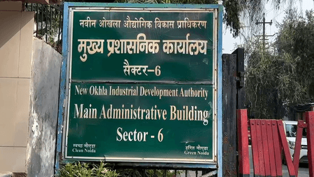 नोएडा प्राधिकरण में अवैध निर्माण पर सख्ती, सीईओ ने जताई नाराजगी, दिए कड़े निर्देश