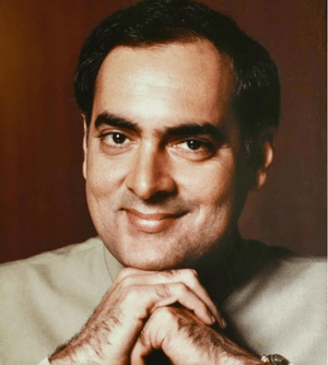 सद्भावना दिवस: राजीव गांधी की जयंती को समर्पित दिन, पूर्व पीएम के योगदान को किया जाता है याद