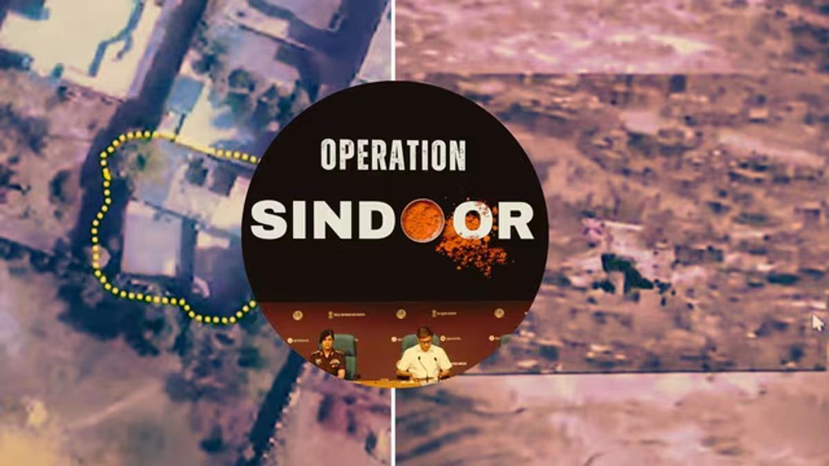 India airstrike 2025