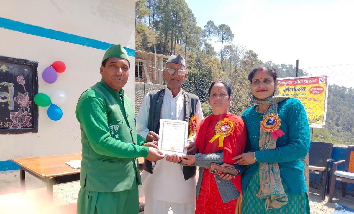 Bina Bisht Smriti Samman 2025,