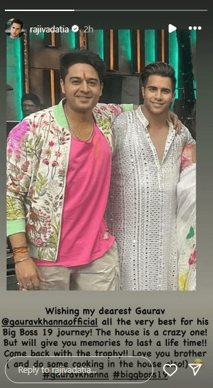 गौरव खन्ना होंगे बिग बॉस-19 का हिस्सा, दोस्त की स्टोरी से हुआ कंफर्म