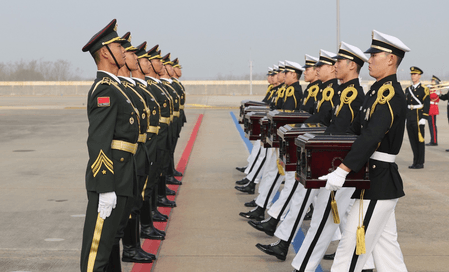 दक्षिण कोरिया ने कोरियाई युद्ध में मारे गए 30 चीनी सैनिकों के अवशेष लौटाए