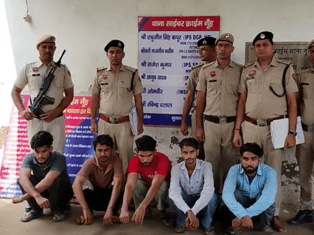 नूंह साइबर पुलिस की बड़ी कार्रवाई, ऑनलाइन ठगी के आरोप में पांच गिरफ्तार