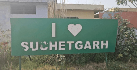 भारत-पाक संघर्ष विराम के बाद सुचेतगढ़ बॉर्डर पर हालात सामान्य, पटरी पर लौट रहा जनजीवन