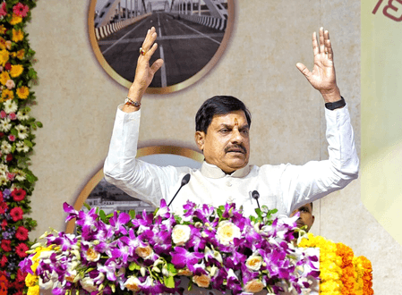 मध्य प्रदेश में विरासत संजोने की मुहिम, भोपाल में विक्रमादित्य द्वार का भूमि पूजन