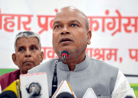 बिहार में कांग्रेस पारदर्शी तरीके से प्रत्याशी चयन प्रक्रिया अपनाएगी : राजेश राम