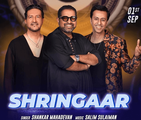 सलीम-सुलेमान ने उस्ताद जाकिर हुसैन को समर्पित किया 'श्रृंगार'