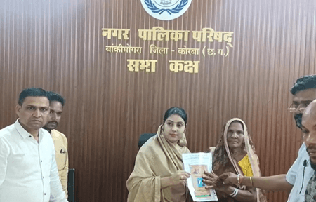 छत्तीसगढ: कोरबा में 26 लाभार्थियों को मिला आवास योजना का प्रमाण पत्र, आशियाना का सपना हुआ साकार