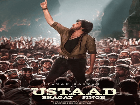 ओटीटी पर रिलीज के लिए तैयार पवन कल्याण की फिल्म 'उस्ताद भगत सिंह', इस दिन होगी रिलीज