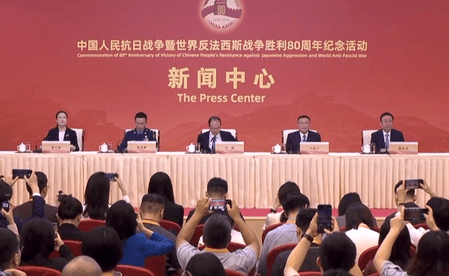 चीन में सैन्य परेड की तैयारी पूरी