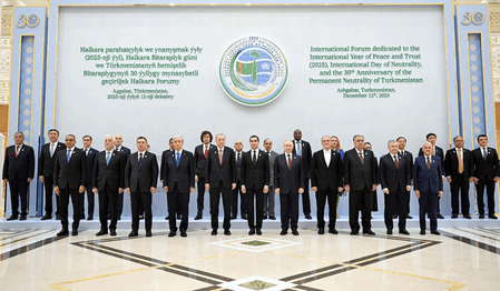 तुर्कमेनिस्तान में 'अंतर्राष्ट्रीय शांति और विश्वास वर्ष मंच' आयोजित, शी चिनफिंग ने भेजा बधाई पत्र