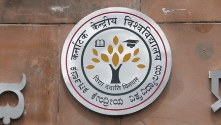 कनार्टक: सेंट्रल यूनिवर्सिटी की छात्राओं को जबरन हिजाब पहनाने का आरोप