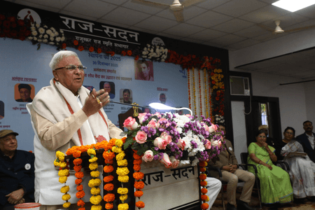 सामाजिक एवं पर्यावरणीय चुनौतियों का समाधान खोजने का प्रयास करें: मध्य प्रदेश के राज्यपाल