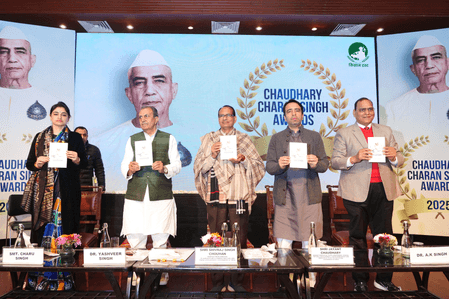 किसान ट्रस्ट द्वारा 'चौधरी चरण सिंह अवार्ड्स 2025' का आयोजन