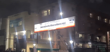 जयपुर के एसएमएस अस्पताल में आग लगने से 6 मरीजों की मौत हुई, शॉर्ट सर्किट की आशंका