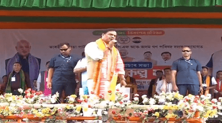 असम में कांग्रेस अपना आधार खो चुकी है: मुख्यमंत्री सरमा