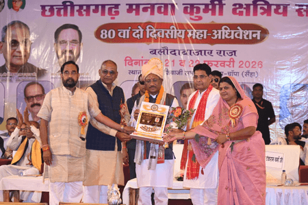 ओडिशा: सीएम विष्णु देव साय मनवा कुर्मी क्षत्रिय समाज के 80वें महाअधिवेशन में हुए शामिल