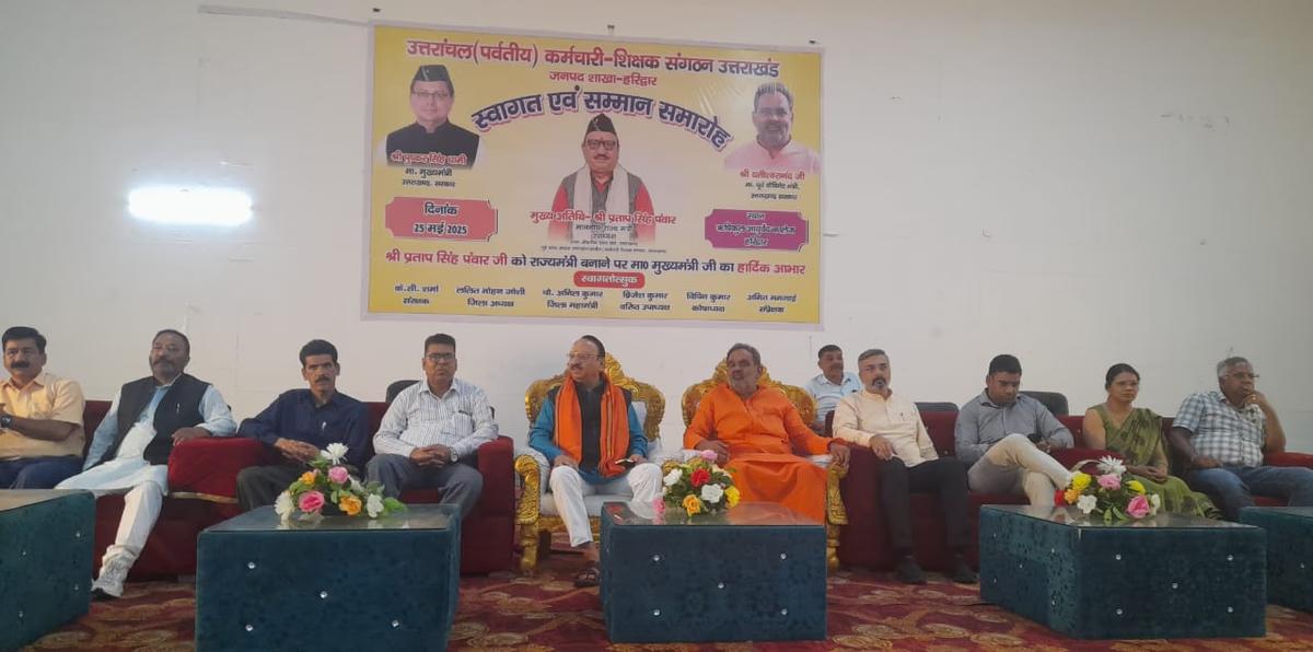 CM Pushkar Singh Dhami