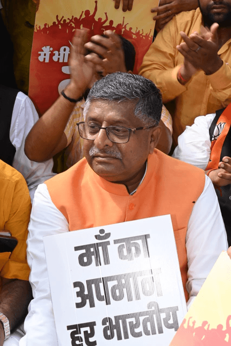 'बिहार बंद' में भाजपा के दिग्गज नेता सड़क पर उतरे, राहुल की चुप्पी को लेकर रविशंकर प्रसाद ने साधा निशाना