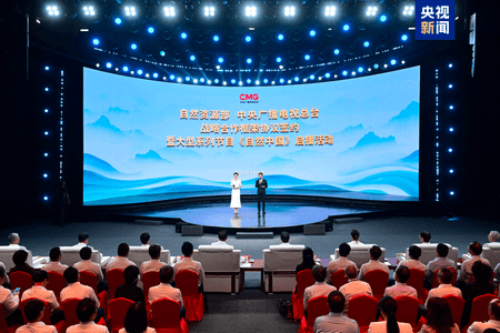 चीनी प्राकृतिक संसाधन मंत्रालय और सीएमजी ने रणनीतिक सहयोग समझौता किया