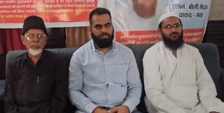 बिहार : गया के चाकंद में वक्फ संशोधन कानून के खिलाफ 13 जून को सभा