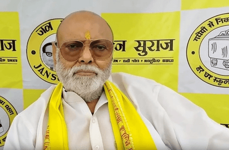 बिहार चुनाव: गया शहर में सरकार ने कोई काम नहीं किया: धीरेंद्र अग्रवाल