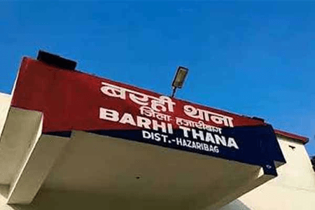 झारखंड: महिला को डायन बताकर निर्वस्त्र कर पीटा, सिर मुंडवाया, शरीर पर ब्लेड से किए गए वार