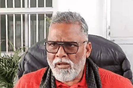 पप्पू यादव ने पूछा सवाल, चुनाव के वक्त ही ईडी-सीबीआई क्यों होती है एक्टिव