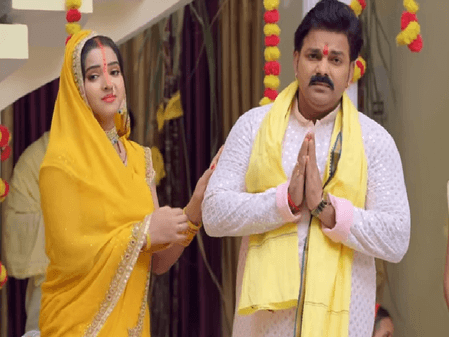 पवन सिंह का छठ गीत 'छठी माई के आस' रिलीज, इमोशनल हुए फैंस