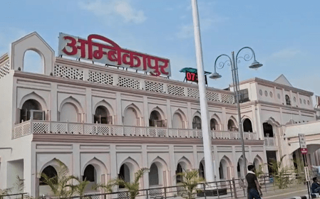 छत्तीसगढ़ : 'अमृत भारत स्टेशन योजना' के तहत अंबिकापुर रेलवे स्टेशन का पुनर्विकास, यात्रियों ने की तारीफ