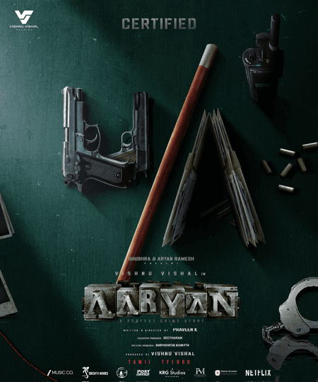 सेंसर बोर्ड ने 'आर्यन' को यूए सर्टिफिकेट दिया, 31 अक्टूबर को होगी रिलीज