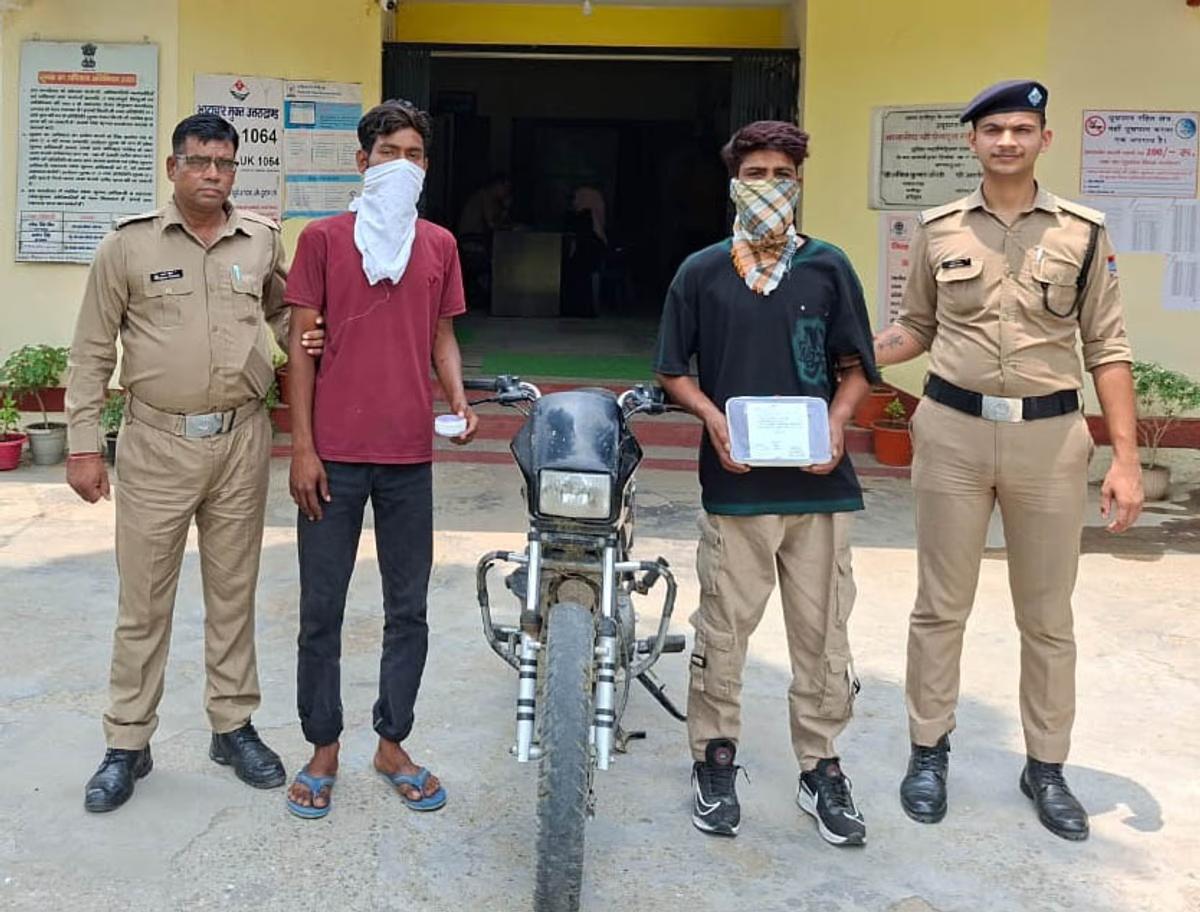 Ali Khan criminal record