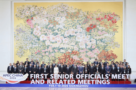 चीन और एपेक की अन्य अर्थव्यवस्थाओं के बीच आयात-निर्यात 1,254 खरब युआन से अधिक