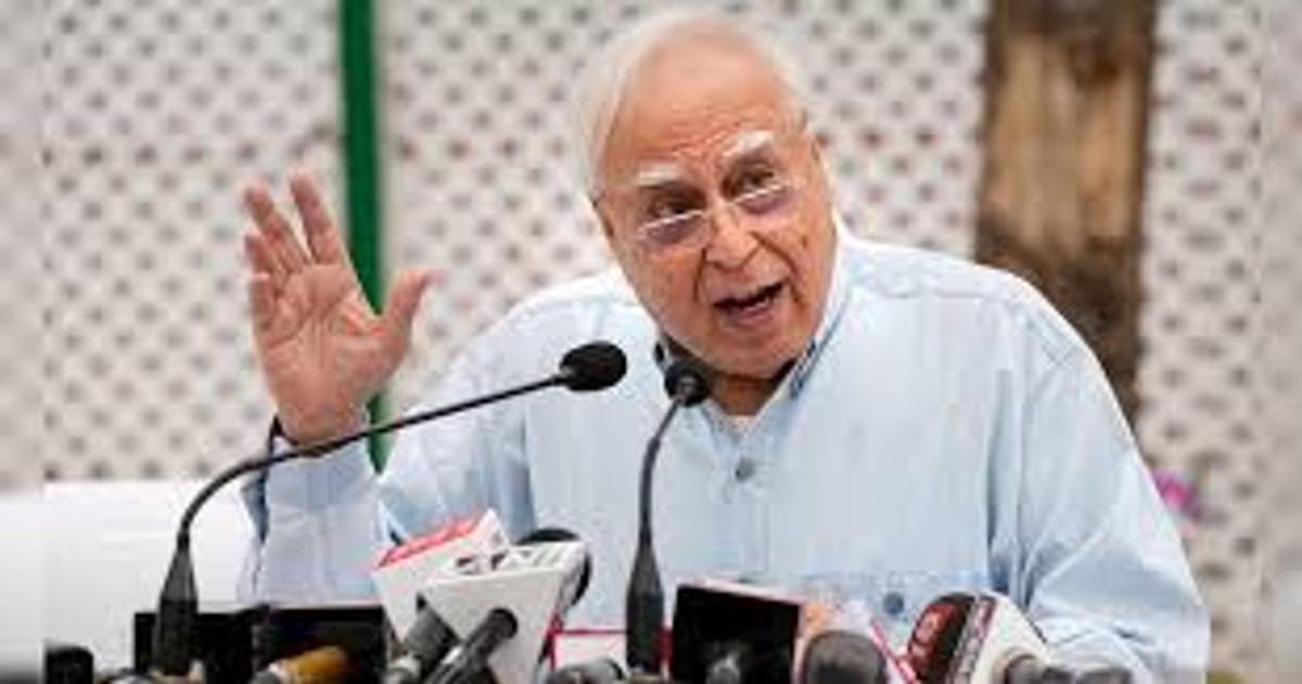 Kapil Sibal insurance scheme