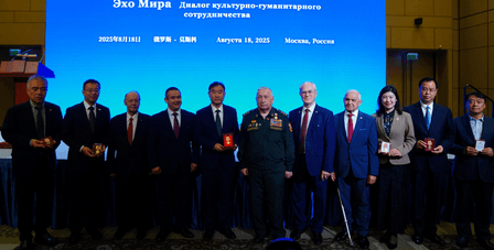 'शांति की प्रतिध्वनि' सांस्कृतिक आदान-प्रदान कार्यक्रम का रूसी विशेष सत्र मास्को में आयोजित