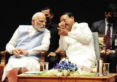 वेंकैया नायडू की जनसेवा और वंचितों को सशक्त बनाने की प्रतिबद्धता अनुकरणीय है: पीएम मोदी