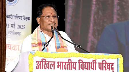 छत्तीसगढ़ भगवान राम का ननिहाल और माता कौशल्या की जन्मभूमि है : विष्णु देव साय